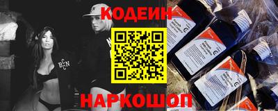 a pvp Рыбинск