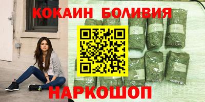 тгк Рузаевка