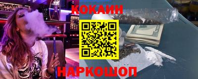 a pvp Рыбинск
