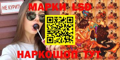 a pvp Рыбинск