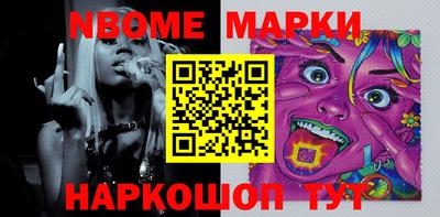 a pvp Рыбинск