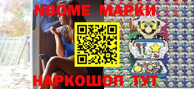 a pvp Рыбинск