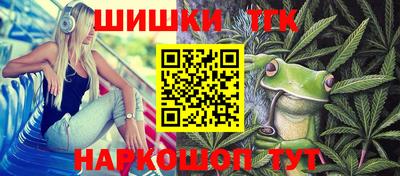 a pvp Рыбинск