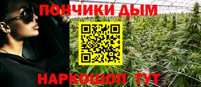 кокаин VHQ Рязань
