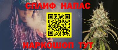 кокаин VHQ Рязань