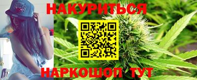 кокаин VHQ Рязань