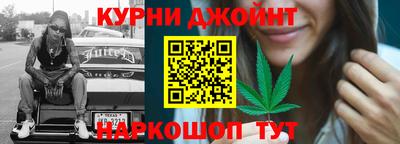 тгк Рузаевка
