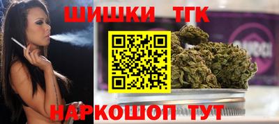 a pvp Рыбинск