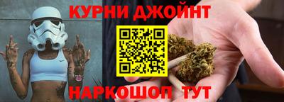 тгк Рузаевка