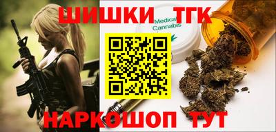 кокаин VHQ Рязань