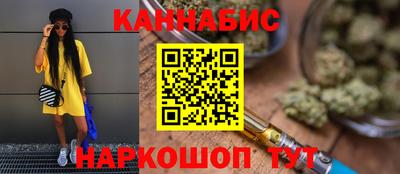 тгк Рузаевка