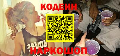 тгк Рузаевка