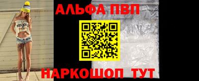 тгк Рузаевка