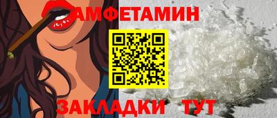 кокаин VHQ Рязань