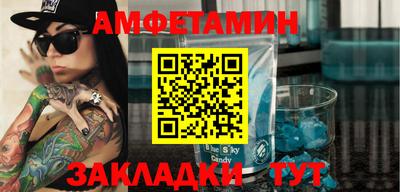кокаин VHQ Рязань