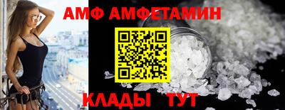кокаин VHQ Рязань