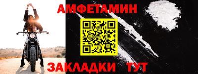 a pvp Рыбинск