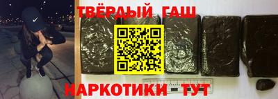 кокаин VHQ Рязань
