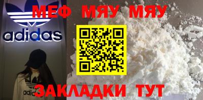a pvp Рыбинск
