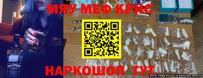a pvp Рыбинск